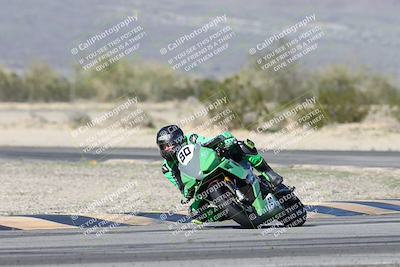 media/Jan-17-2026-CVMA (Sat) [[ab348a895b]]/Race 6-Formula Twins-Formula 40 UL/